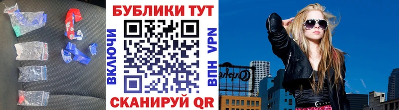 ЭКСТАЗИ диски  Купить закладки  Гаврилов-Ям 