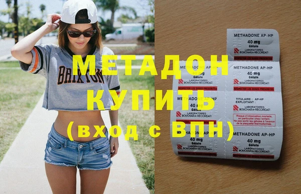 соль курить ск Козловка