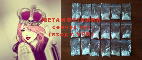 бошки Козельск