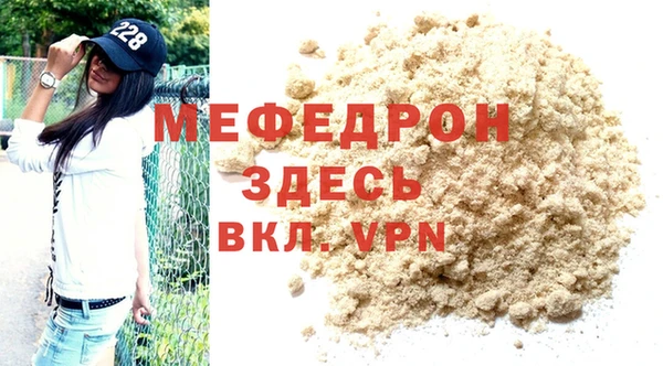 дурь Кодинск