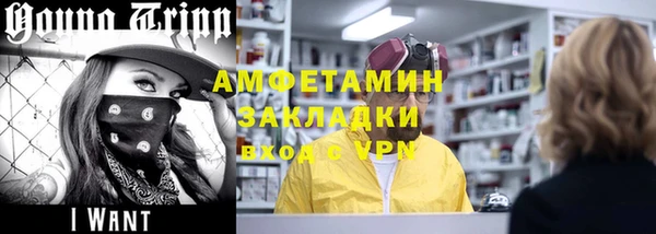 дурь Кодинск