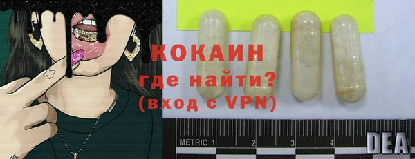 дурь Кодинск