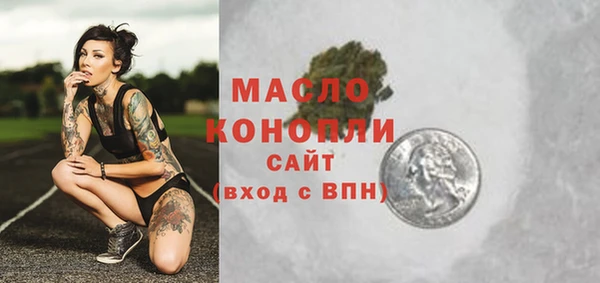 соль курить ск Козловка