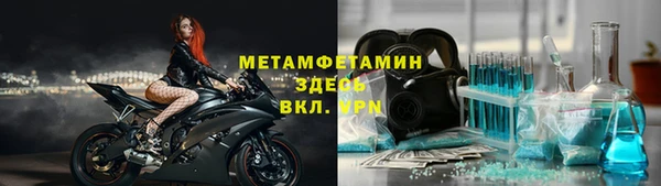 бошки Козельск