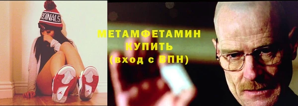 бошки Козельск