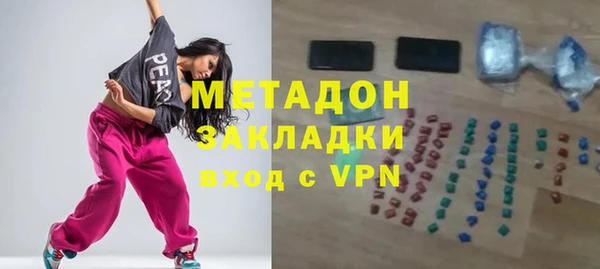 соль курить ск Козловка