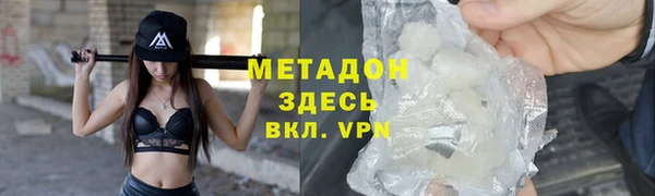 соль курить ск Козловка