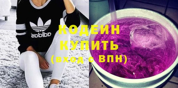 соль курить ск Козловка