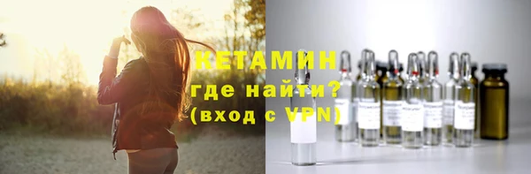 дурь Кодинск