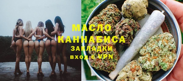 соль курить ск Козловка