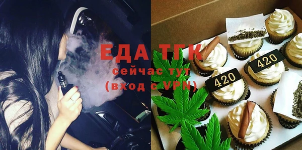 дурь Кодинск