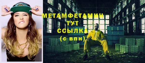 бошки Козельск
