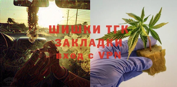 соль курить ск Козловка