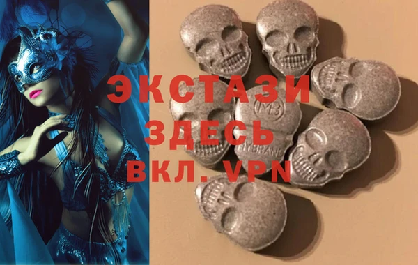 бошки Козельск