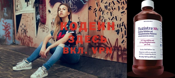 соль курить ск Козловка