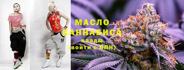 бошки Козельск
