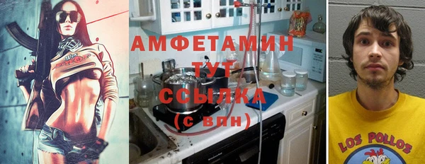 бошки Козельск