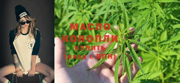 соль курить ск Козловка