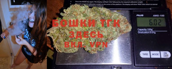 соль курить ск Козловка
