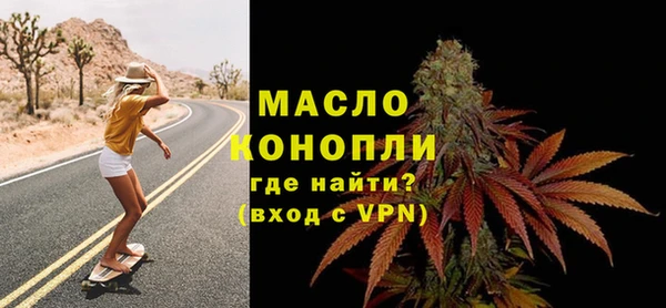 соль курить ск Козловка