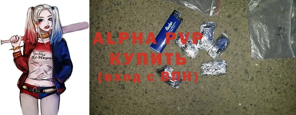 дурь Кодинск