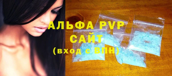 дурь Кодинск