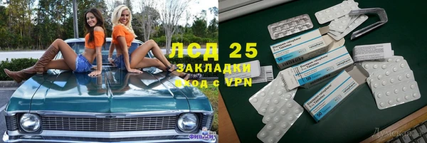 дурь Кодинск