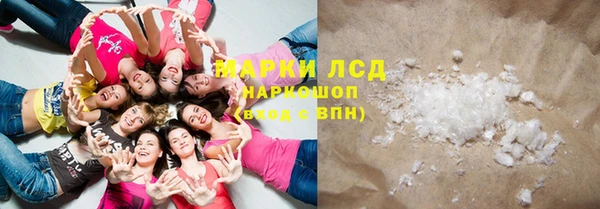 дурь Кодинск