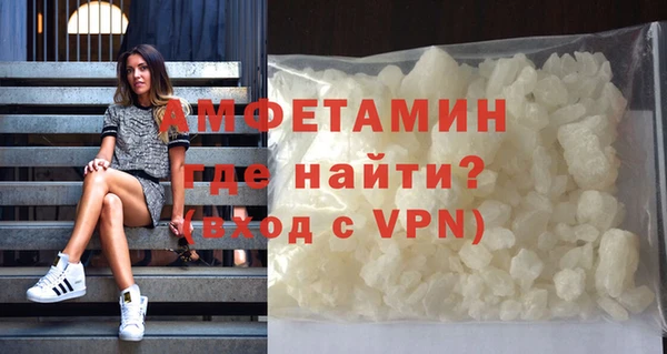 соль курить ск Козловка