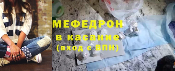 бошки Козельск