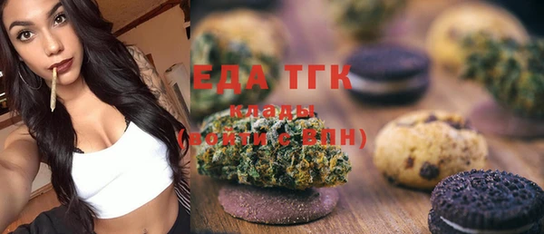дурь Кодинск