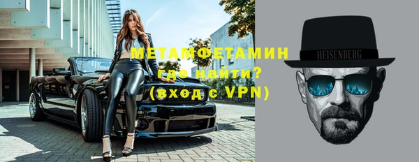 соль курить ск Козловка