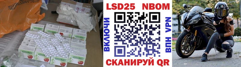 Лсд 25 экстази ecstasy  Купить закладки  Гаврилов-Ям 