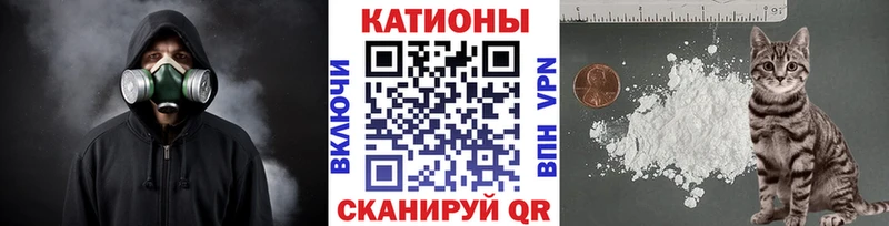 Купить где  Гаврилов-Ям  МЕФ 4 MMC 